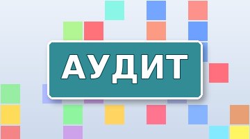Мобильная версия сайта и адаптивная вёрстка